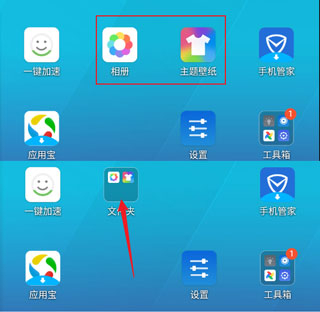 Q立方