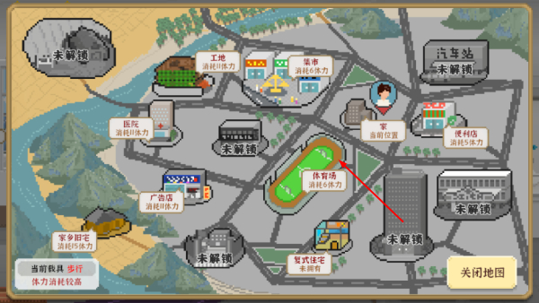 我独自生活