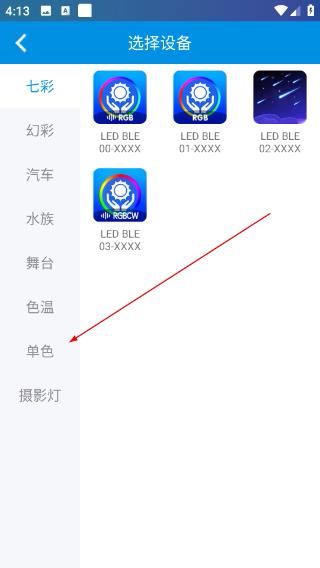 led lamp