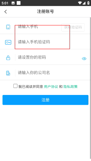 培训宝