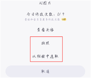 组CP