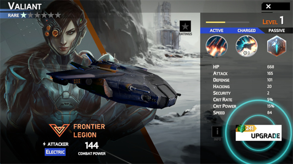 Frontiers截图3