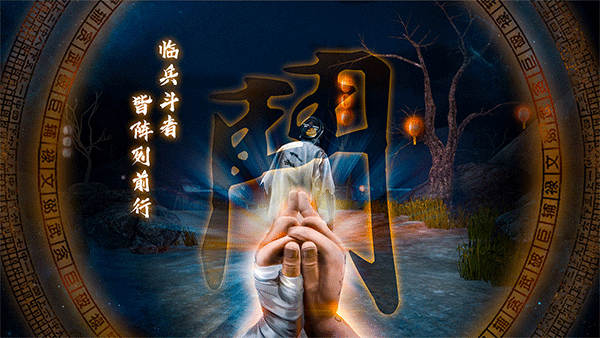 无尽噩梦5怨灵咒正版截图2