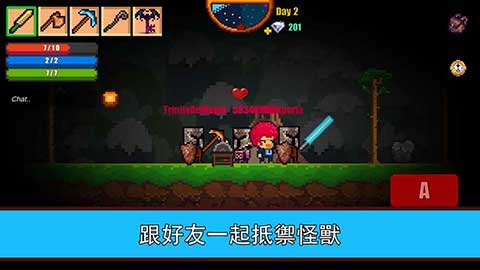 像素生存者2最新版2026截图4