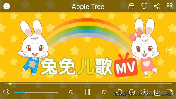 兔兔儿歌截图1