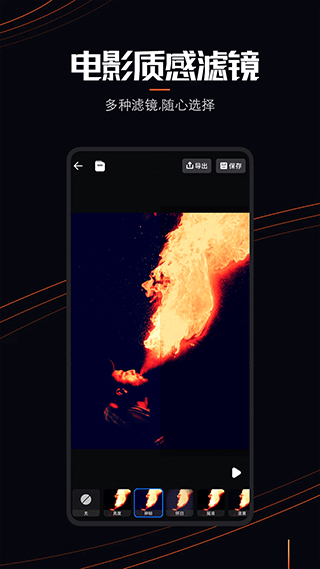 Live Photo截图2