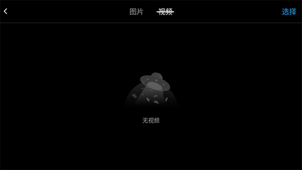 tello截图2