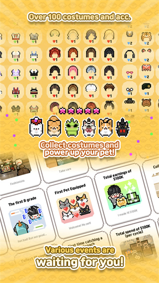 LivingAlone3截图3