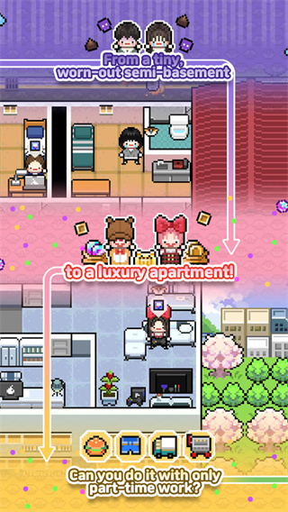 LivingAlone3截图4
