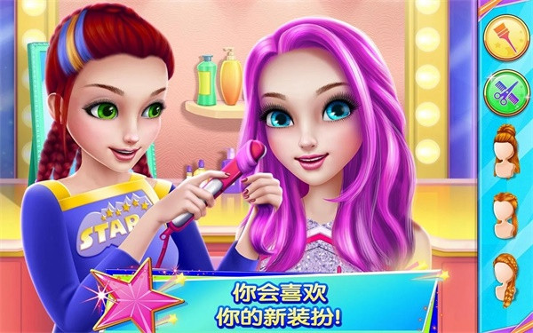 炫舞啦啦队完整版截图5