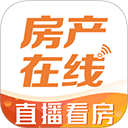 房产在线