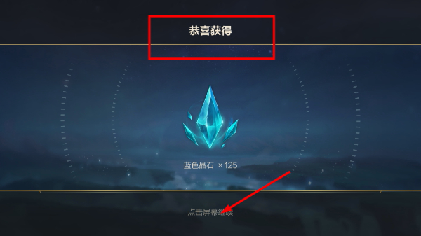英雄联盟手游菲律宾服