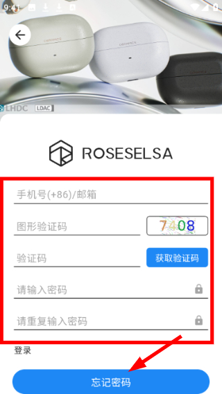 ROSELINK