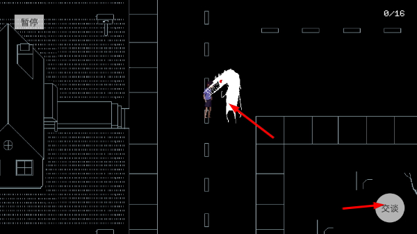 请牢记