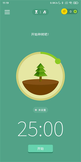Forest app