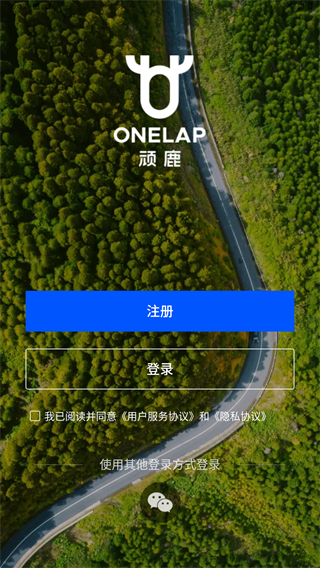 顽鹿运动
