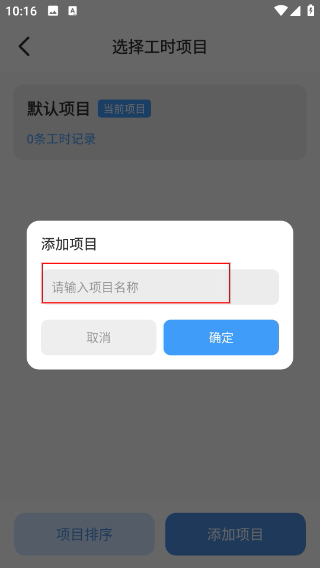 企咚咚
