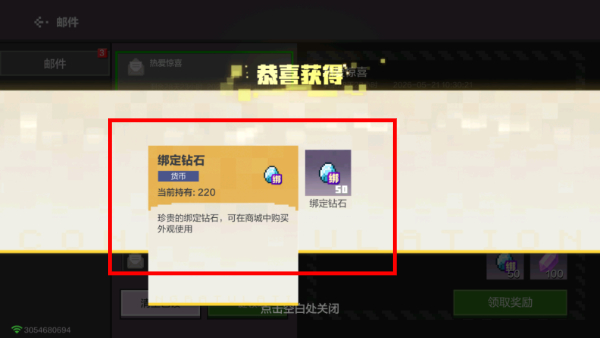 我的世界珍妮模组完整版无遮挡