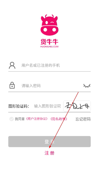 货牛牛