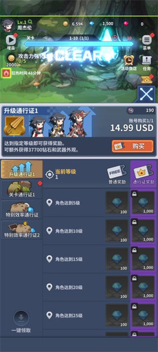 mbbi安装器