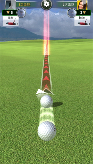 Ultimate Golf