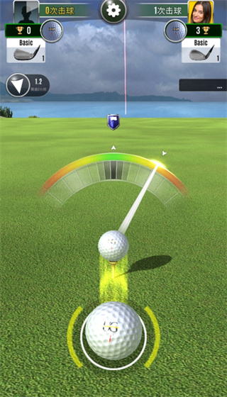 Ultimate Golf