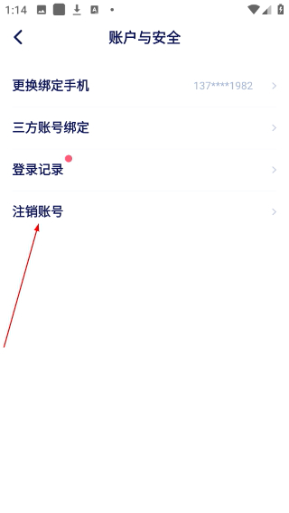 他TA星球正版