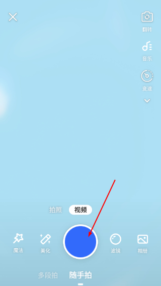 stream抓包
