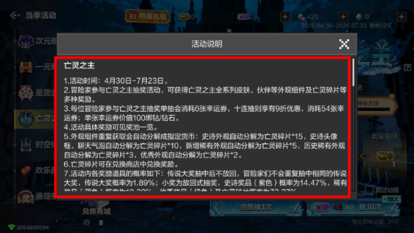 我的世界神奇宝贝游戏