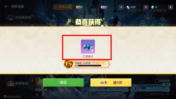 我的世界神奇宝贝游戏