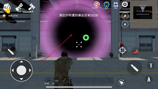 逃离克里夫正版