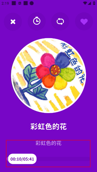 汉堡儿童故事