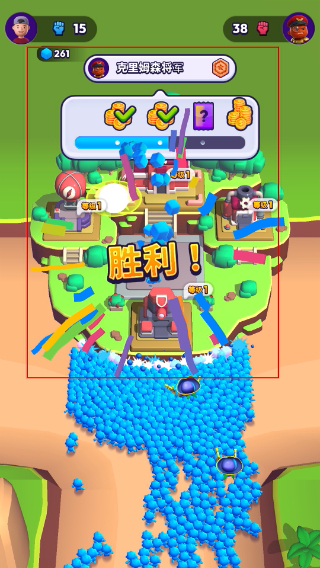 炮弹人冲冲冲最新版