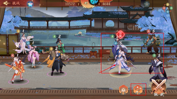 锦绣江湖手游