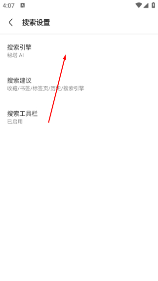 via浏览器脚本