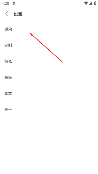 via最新版本