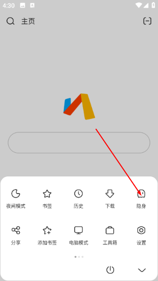 via轻插件第三方插件