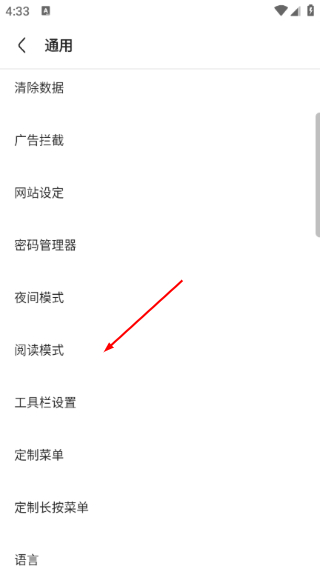 via轻脚本