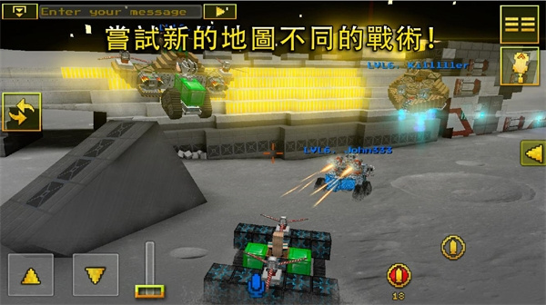 Blocky Cars Online
