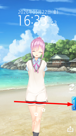 天使纷扰手机版