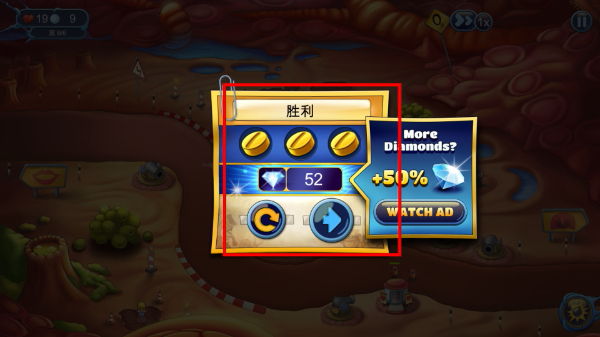 人体保卫战