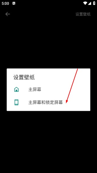 wallpaper engine壁纸引擎