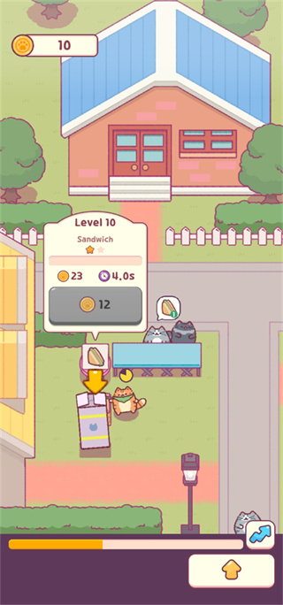 Snack Bar