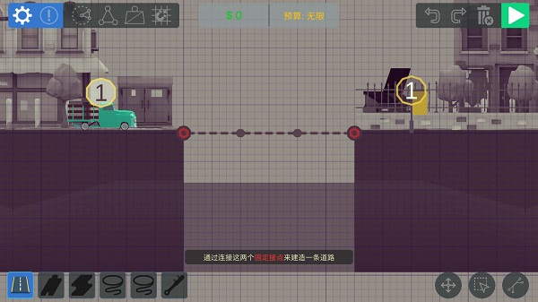 Bad Bridge