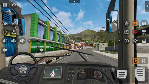 Bus Simulator Indonesia