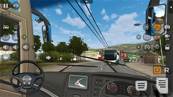 Bus Simulator Indonesia