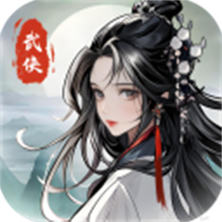 奇门