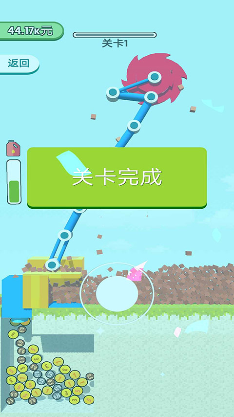 全民拆墙大作战免广告截图4