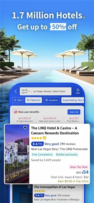 tripcom截图3