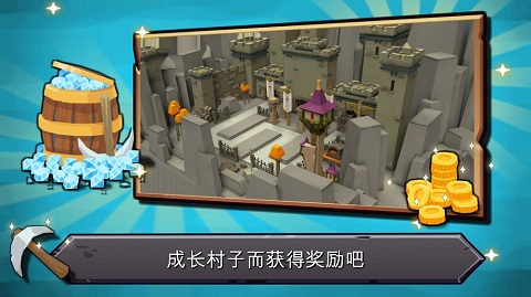 随机合并塔防截图4